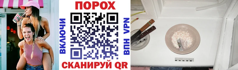 Amphetamine Premium  продажа наркотиков  Бугуруслан 