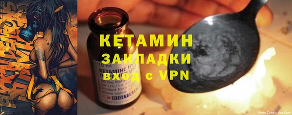 гашик Абаза