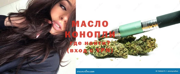 гашик Абаза
