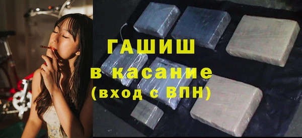 МДМА Рославль