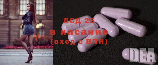 кокаин VHQ Абинск