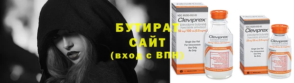 кокаин VHQ Абинск