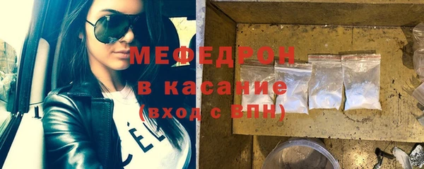кокаин VHQ Абинск