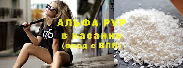 МДМА Рославль