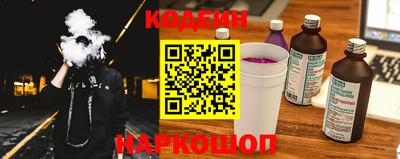 а пвп мука Аргун