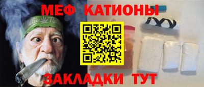 бошки Апрелевка