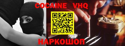 бошки Апрелевка