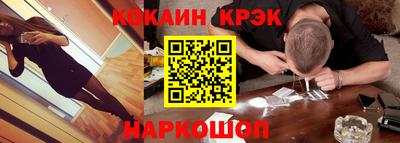 а пвп мука Аргун