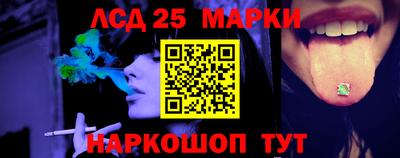 бошки Апрелевка