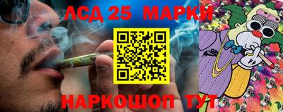 бошки Апрелевка