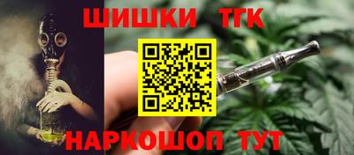 а пвп мука Аргун