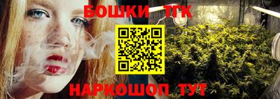 мяу мяу кристалл Апшеронск