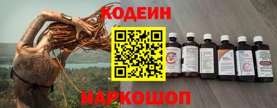 а пвп мука Аргун