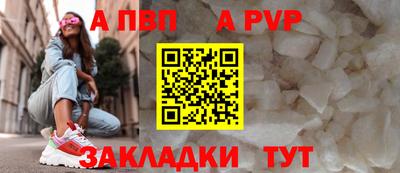 MDMA Premium VHQ Балашиха
