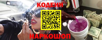 бошки Апрелевка