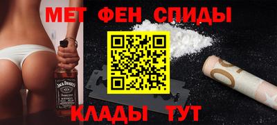 а пвп мука Аргун