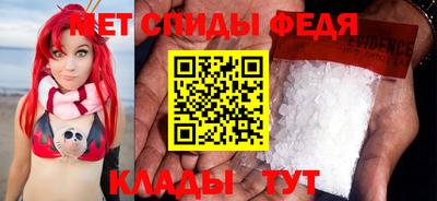 бошки Апрелевка