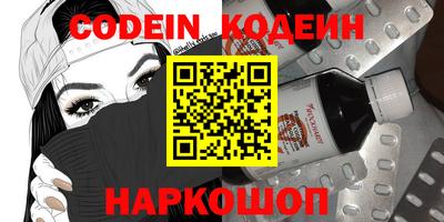 бошки Апрелевка