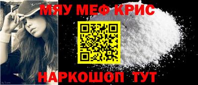 бошки Апрелевка