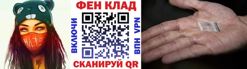 Метамфетамин винт Бугуруслан